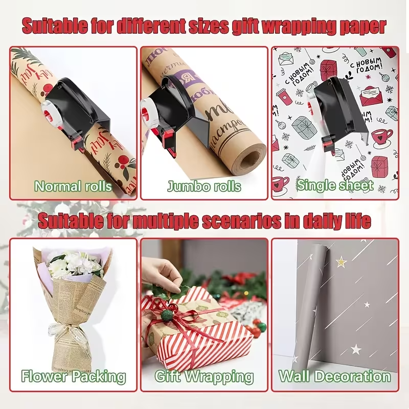 Limited Time: 30% OFF⚡ 2-in-1 Wrapping Paper Cutter & Tape Dispenser Tool